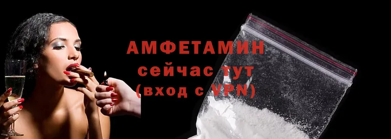 Где можно купить наркотики Лысьва Cocaine  Метадон  hydra сайт  ГАШИШ  Меф  МАРИХУАНА  АМФ  A-PVP 